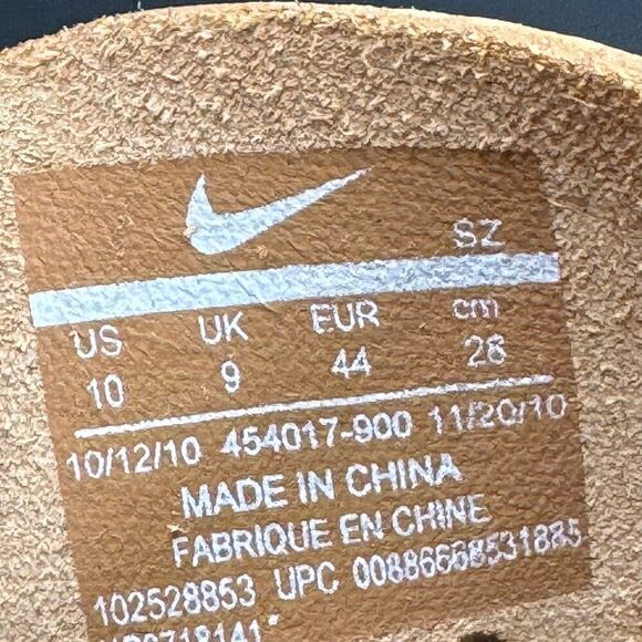 Nike Air Royal Mid Lite VT 'Blur' - Rare - Picture 10 of 11